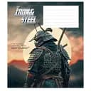 Зошит учнівський Школярик IronandSteel 012-3284K-5 в клітинку 12 аркушів