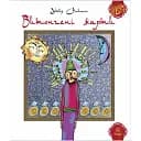 Книга Витончені жарти. Серія Скарби Сходу - Убейн Занакі (Богдан)