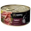 Влажный корм для взрослых собак всех пород Savory Dog Gourmand с индейкой 200 г