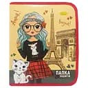 Папка для тетрадей на молнии "Girl in Paris" АП-1001-9