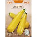 Насіння Кабачок Насіння України Золотинка Maxi 15 г (672100)