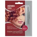 Хна оттеночная Henna тон Медно-рыжий 25 г