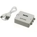 Конвертер AV to VGA білий