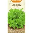 Насіння Салат листовий Насіння України Грін корал 1 г (623900)