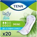 Урологічні прокладки Tena Lady Slim Mini 20 шт.