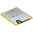 Акумулятор Meizu M5 Note (BA621)