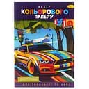 Набір двостороннього кольорового паперу А4 АП-1203-4, 10 аркушів