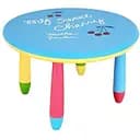 Стіл круглий синій (LXY-101син)