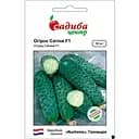 Семена Садиба Центр Огурец Сатина F1, 10 шт. (000002358)