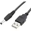 Кабель USB для Nokia 6101 1 м