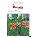 Насіння квітів Садиба Центр Асклепіас Тубероза 0.1 г (000003462)