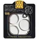 Захисне скло на камеру Full Block тех.пак для Apple iPhone 12 Pro Max 6.7 Прозорий