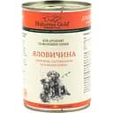 Влажный корм для щенков Hubertus Gold Говядина, пастернак и яблоко 400 г (4050001113205)