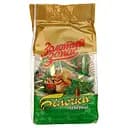 Конфеты Золотой запас Белочка, 200 г (365771)