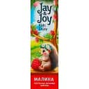 Цукерки фруктові Jay&Joy Малина 32 г