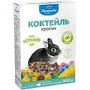 Корм для грызунов Природа Коктейль Кролик 500 г (PR740044)