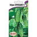 Семена НК Еліт Огурец Сремский F1 15 шт. (7899)