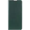 Кожаный чехол-книжка Getman Elegant (PU) для Xiaomi Redmi 12 Зеленый