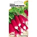 Насіння НК Еліт Редиска Французький Сніданок 3 г (3990)