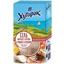 Сіль морська харчова зі спеціями та травами Хуторок 200 г 