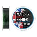Волосінь Smart Match&Feeder Sinking 150 м 0.260 мм 7.25 кг