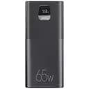 Зовнішній акумулятор Usams павербанк PB68 65W 30000mAh QC3.0+PD Fast Charge Black