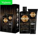 Уцінка. Набір Syoss Oleo Intense для сухого та тьмяного волосся: Шампунь 440 мл + Кондиціонер 250 мл 