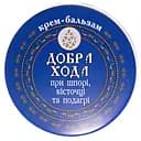 Крем-бальзам Elixir Добра походка при шпоре, косточке и подагре 10 мл