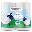 Рушники паперові Кохавинська папірня Бавовна двошарові, целюлозні,  білі 12.6 м (2 шт)