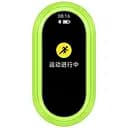 Клипса для трекера Xiaomi Smart Band 8 Running Clip (BHR7299CN)