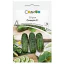 Насіння огірків Садиба Северін F1, 10 шт. 