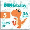 Підгузки Dino Baby 5 (11-25 кг), 36 шт.