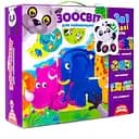 Гра настільна Зоосвіт 3 в 1 VT2901-04 (укр)