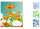 Тетради ученические 24 листа клетка. 1В Summer flowers, 20 шт. в упаковке