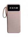 Power Bank 20000 mAh павербанк с экраном LVR 015 Pink (17552)