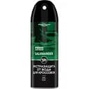 Средство по уходу за кроссовками Salamander Экстразащита от воды 200 мл