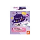 Розвиваючий зошит ДжоIQ "Розпізнай силует" 939019 візьми з собою в дорогу