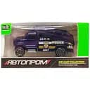 Детская металлическая машинка Автопром 7629, 1:64 грузовик