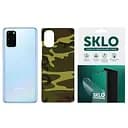 Захисна плівка SKLO Back (тил) Camo для Samsung Galaxy A53 5G Коричневий / Army Brown