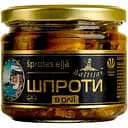 Шпроти Baltijas в олії 250 г