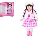 Кукла Соломия, 56 см, украинский звук, 100 фраз, M5748IUA (в ассортименте)