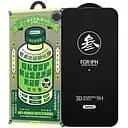 Захисне скло Remax 3D Privacy GL-27 для Apple iPhone 13/13 Pro/14/16e 6.1 Чорний