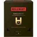 Чай чорний Hillway Exclusive Golden Ceylon, 100 х 2 г (843009)