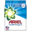 Пральний порошок Ariel Аква-Пудра Touch of Lenor 2.7 кг