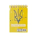 Блокнот "Все буде Україна" А7 Л7-72-6, 72 сторінки, пружина зверху