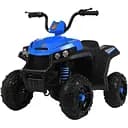 Детский электромобиль-квадроцикл Bambi Racer M 4131EL-4 до 30 кг