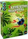 Настільна гра Ігромаг Хамелеони Ненажери (Sticky Chameleons) (укр.) (51557)