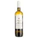 Вино Papaioannou Assyrtiko біле сухе 0.75 л