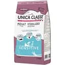 Сухой корм для кошек Unica Classe Adult Sterilized Sensitive Dry с тунцем 1.5 кг