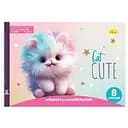 Альбом для малювання Апельсин Cat Cute A4 з перфорацією 8 аркушів (АП-0301-7)